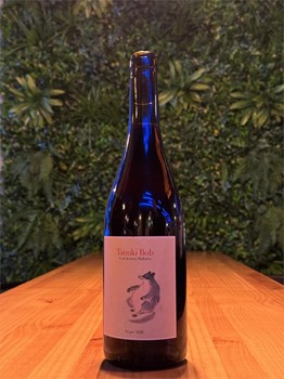 Tanuki Bob 2021 - Imagen 1